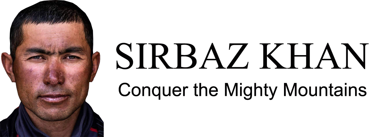 sirbazlogoformobileversion